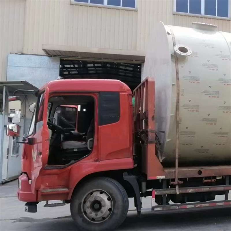 江苏南京江宁至黑龙江货运专线一站式物流服务，高效便捷直达全境（黑龙江专线物流查询）